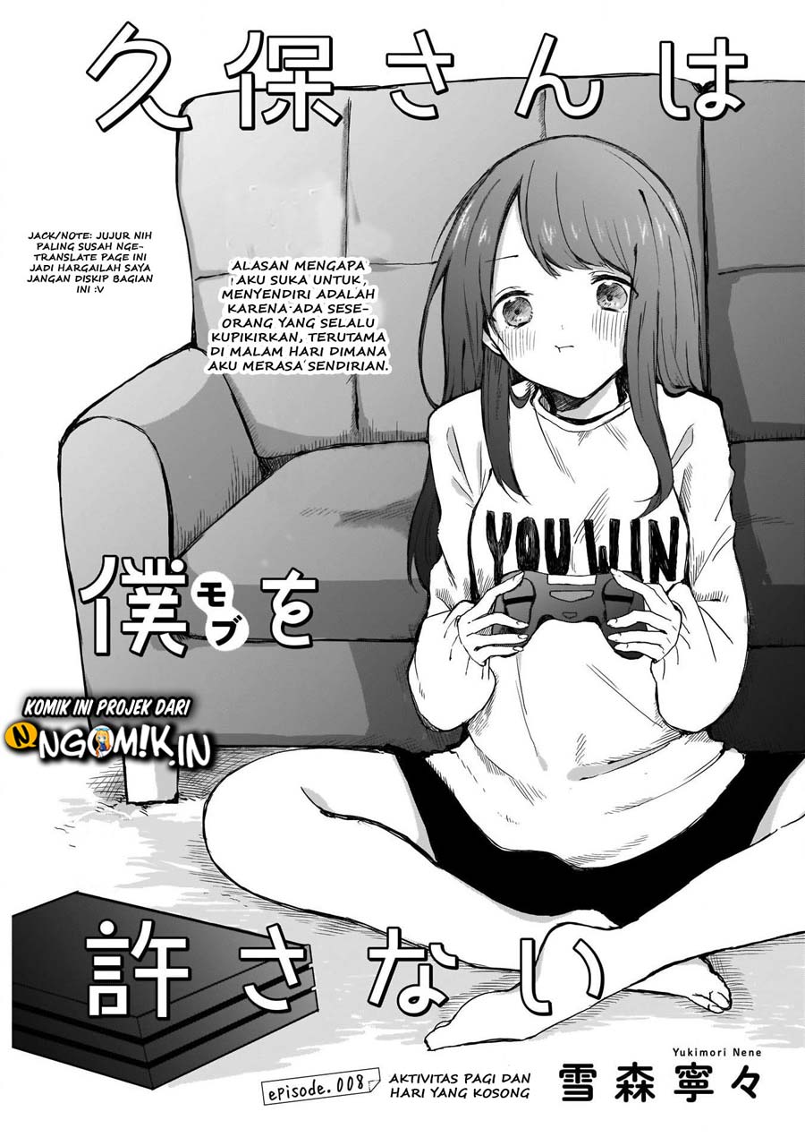 Kubo-san wa Boku (Mobu) wo Yurusanai Chapter 08 Gambar 2